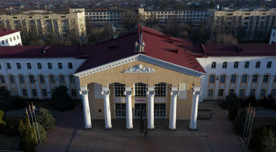 大学标志